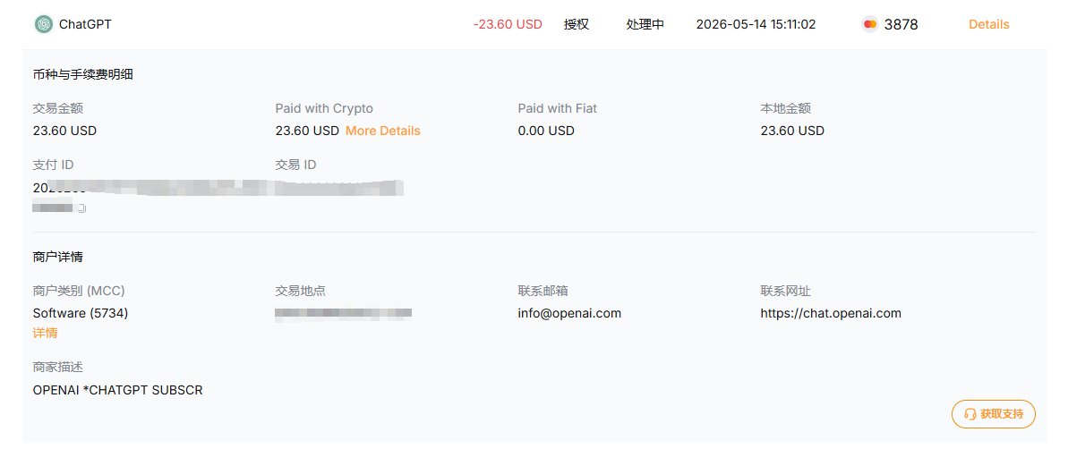 0xCrypto巫师💢 tweet media