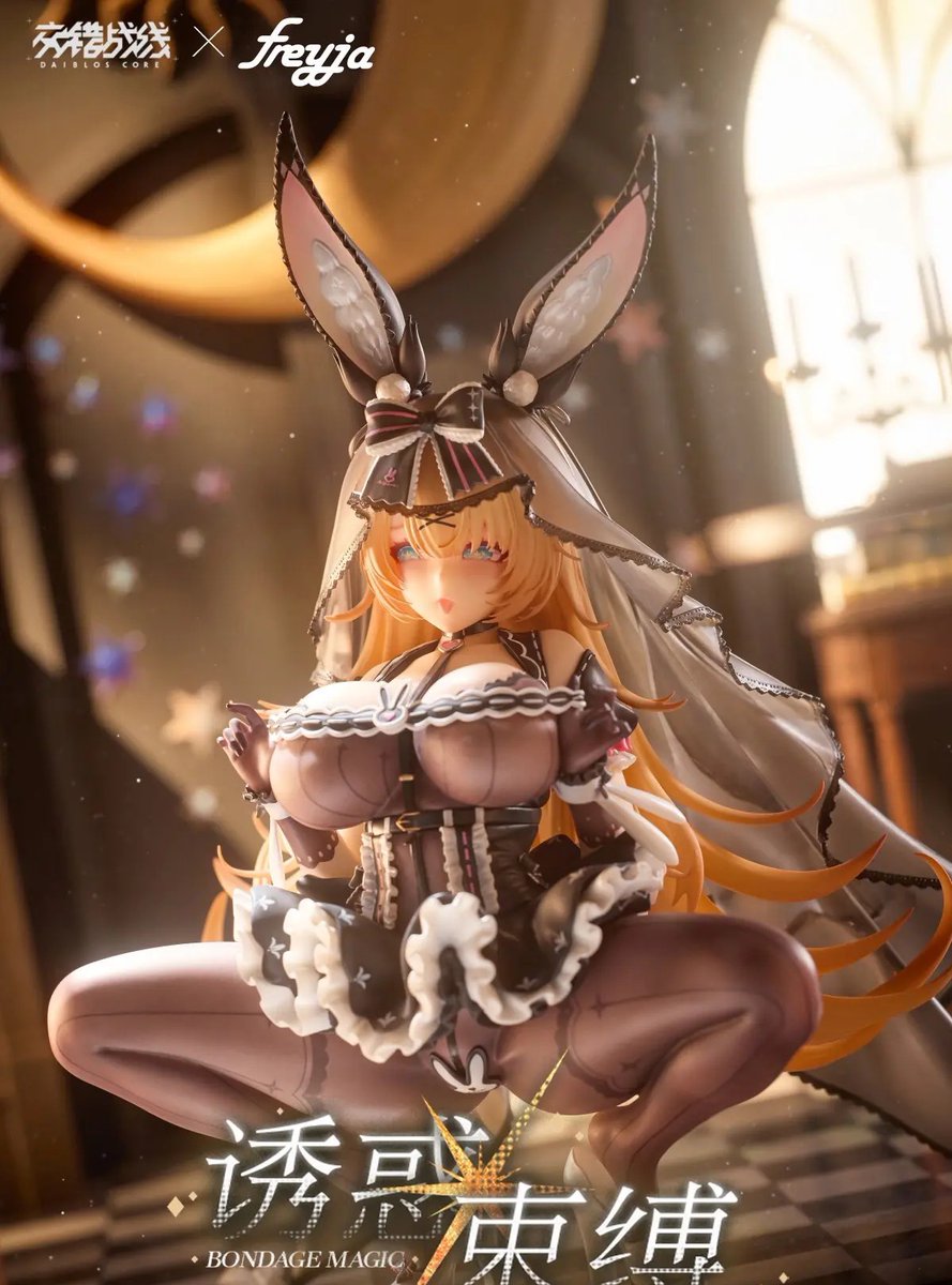 MajinStore's tweet photo. 🔥 Lepus Temptation of Bondage – Freyja

Seductora, elegante y envuelta en una atmósfera provocadora, Lepus destaca con un diseño lleno de detalles hipnóticos.
Su presencia cautivadora y estilo sofisticado reflejan toda la esencia visual de Cross Core.
#crosscore #lepus #animefigures
