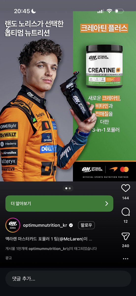 시루 tweet media