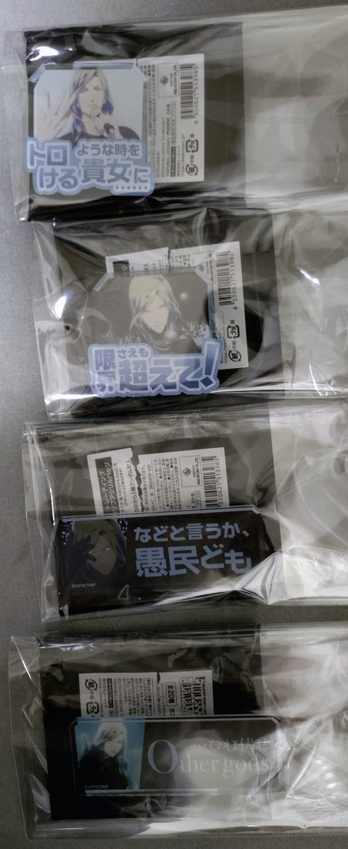 おれんじ tweet media