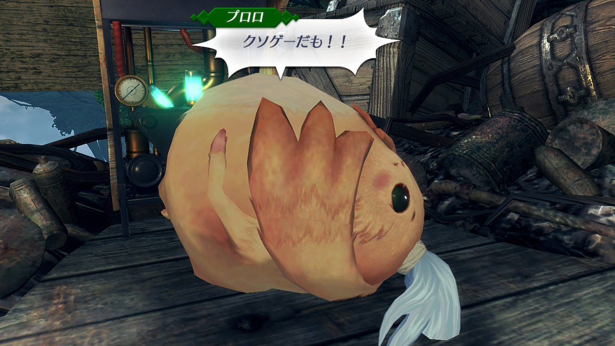 碧玉 tweet media