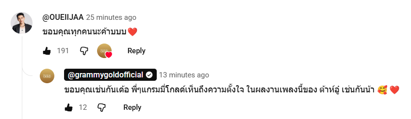 p ε η g u ï η 🐧ɞ ᰔᩚ tweet media