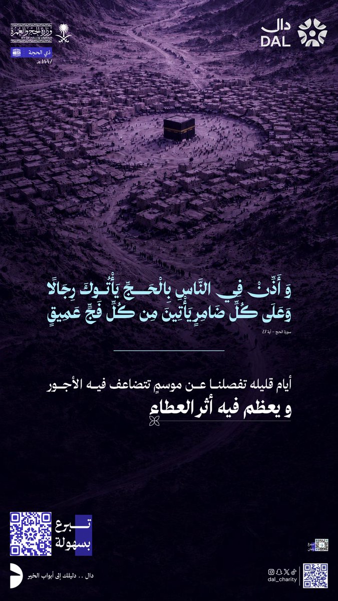 رينـاد العتيبي tweet media