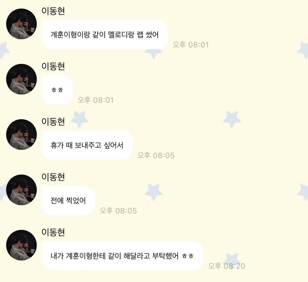 도리 tweet media