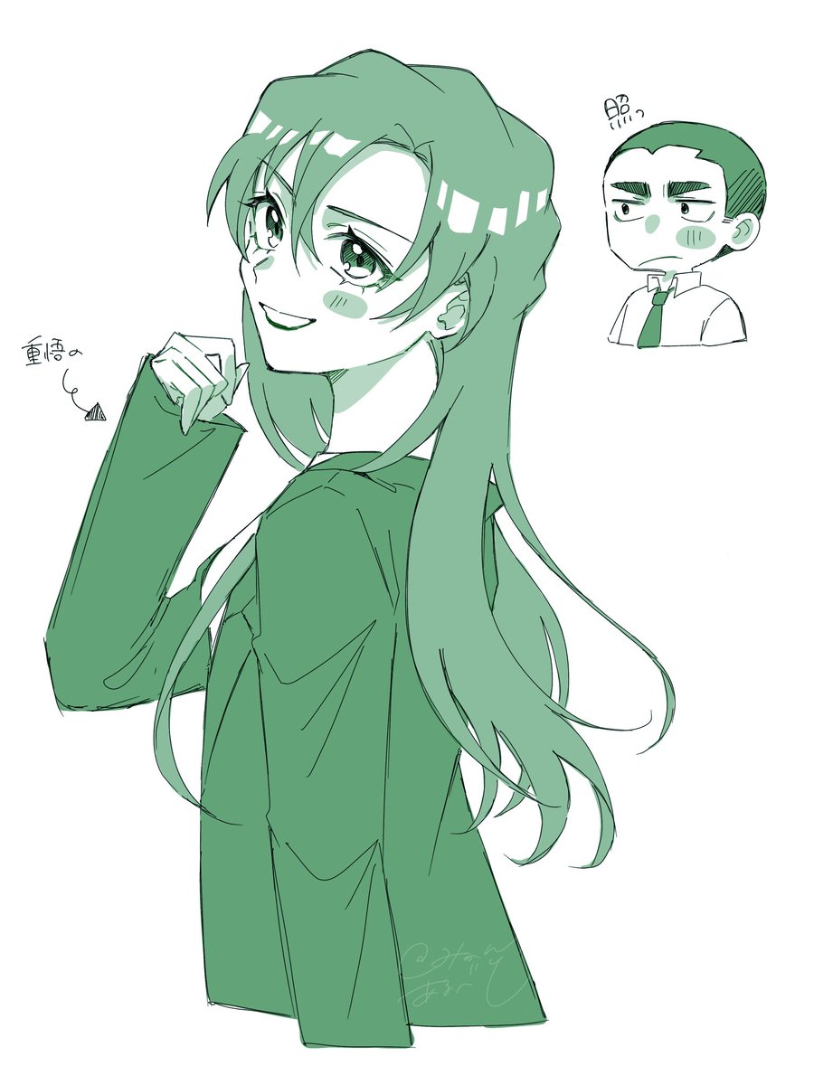 みかん🪽 (@Mikan_Albedo) / Posts / X
