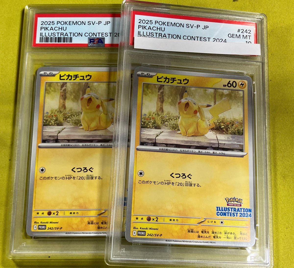 入荷情報】 #ポケカ ✓ピカチュウ(SV-P)242/SV-P【I】 PSA10 高価買取