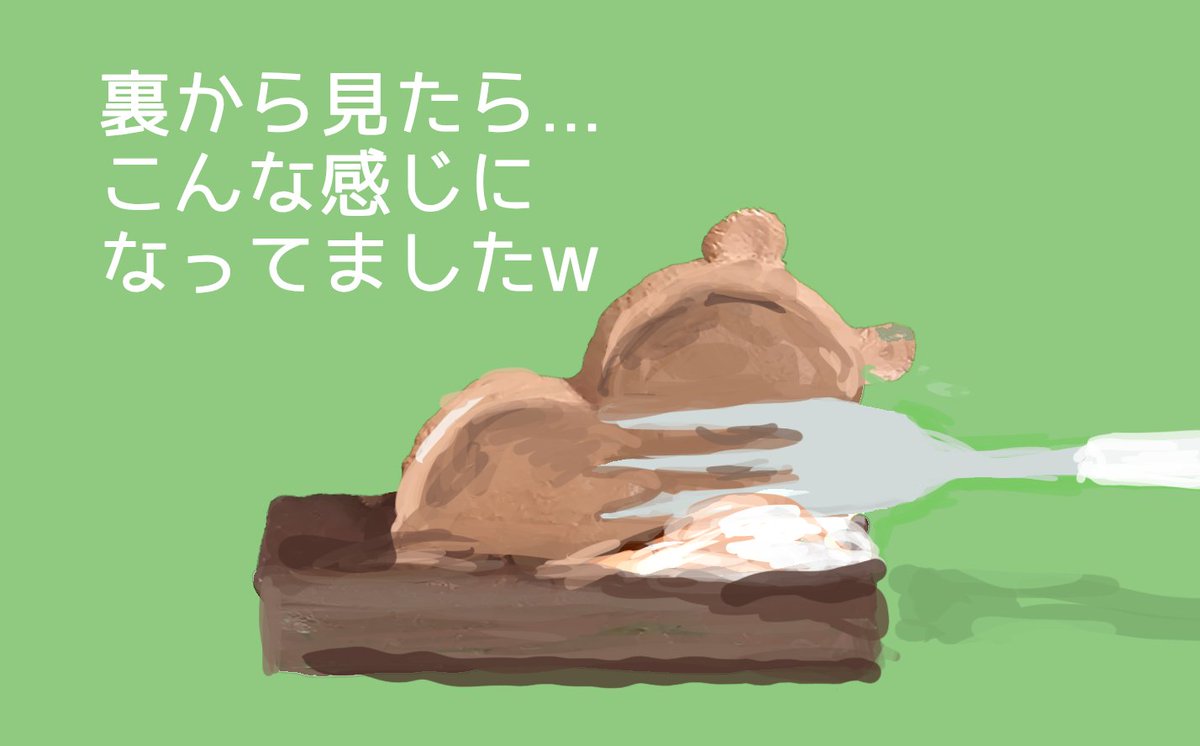 🐌CatnapTree🌳🐈️うたたねの木(C)utako🌈 tweet media