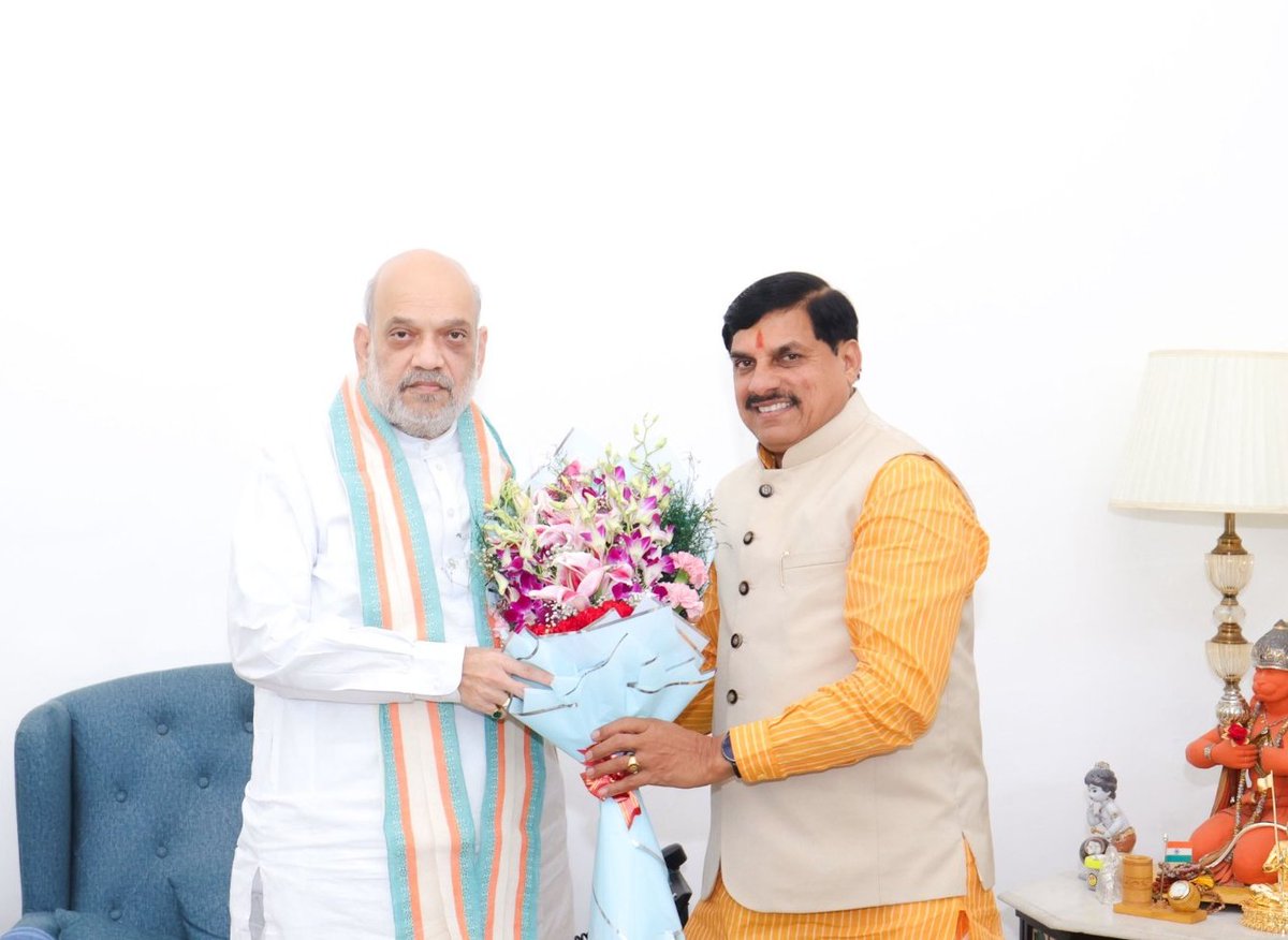 BJP Madhya Pradesh tweet media