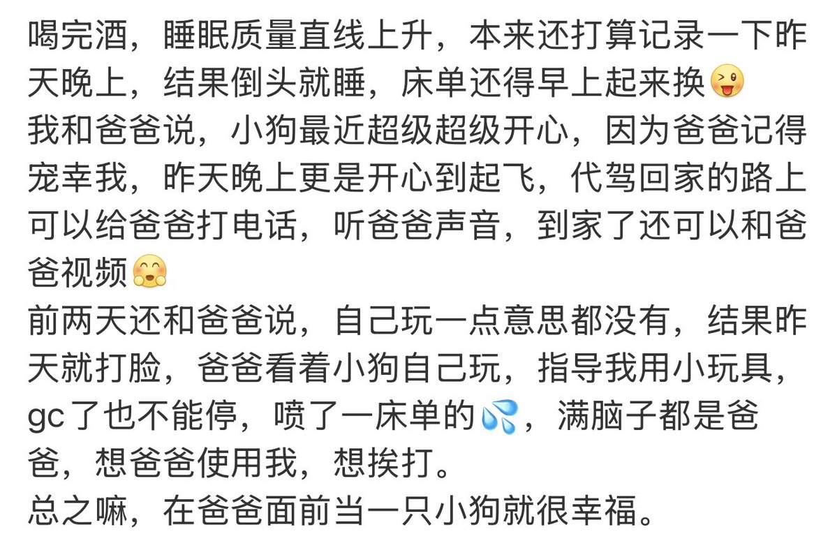 小溪 tweet media