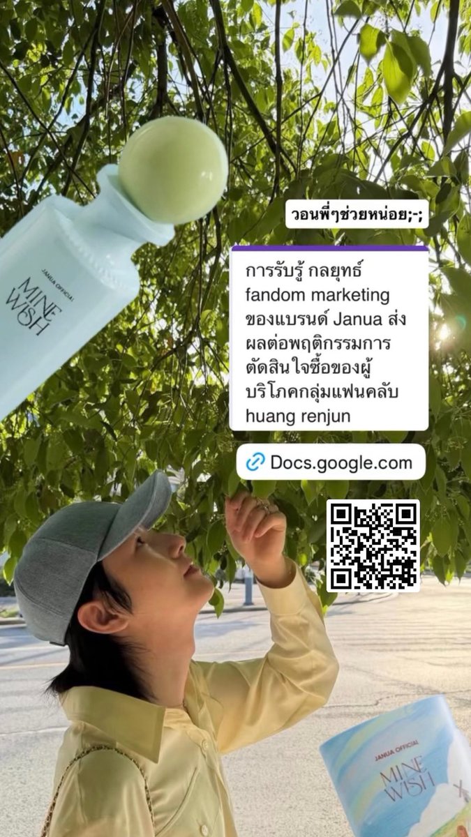 ttintin34 tweet media