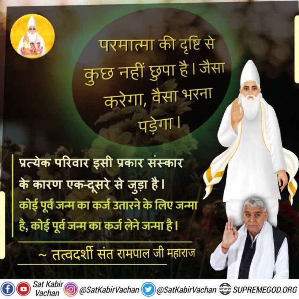Krishan1707🇮🇳 tweet media