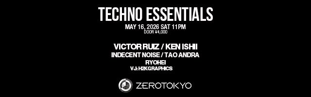 RYOOOh720's tweet photo. 今週土曜日はZEROTOKYO！
Techno Essentialがメインフロアで開催！

自分はBOXフロアでaypchさんとB2BでDJします！これまでAVA Night,TRANCETIMESなど同じ場所にいた思い入れのあるTranceを選曲したいと思います!!

ぜひご来場お待ちしてます🔥 https://t.co/n34PRAeo69