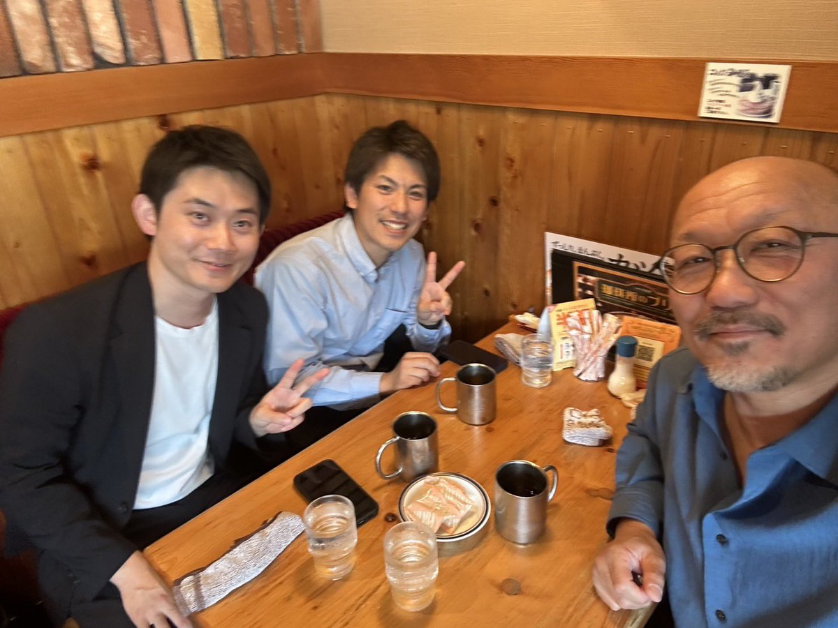 Vitalcore_AY's tweet photo. 🎉 ご報告!
愛知県で総合格闘技道場「ALIVE」を運営される、株式会社ALIVE代表・鈴木陽一社長が、Vitalcoreの顧問に就任してくださいました!
「身体をつくることが、仕事をつくる」
三重県の企業・地域の発展に尽力いたします!
鈴木社長、よろしくお願いします💪
#Vitalcore #顧問就任 #健康経営 https://t.co/VFGbNHzc54