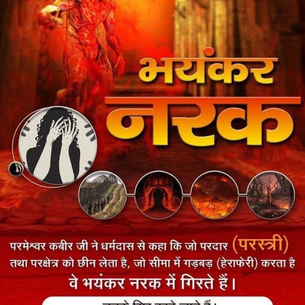 Skrishan@1707🇮🇳 tweet media