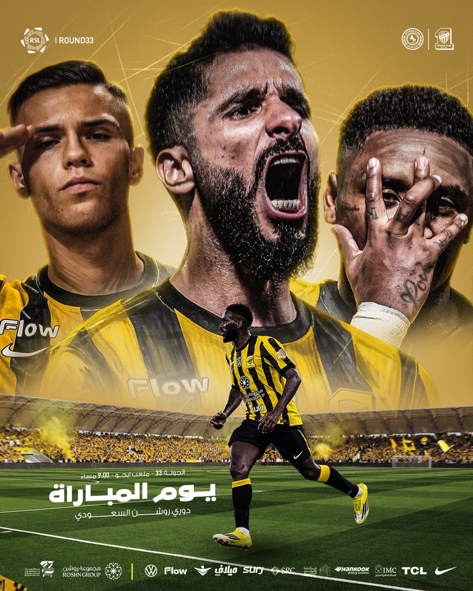 نادي الاتحاد السعودي tweet media