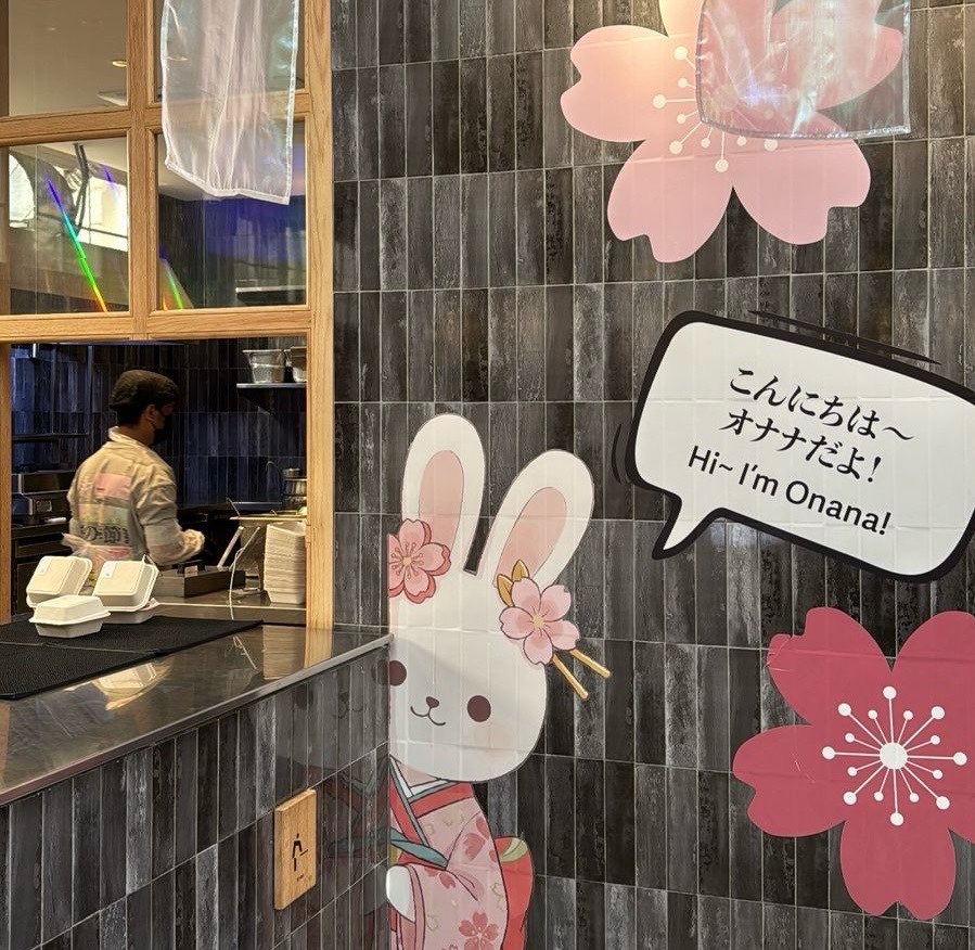 71lull's tweet photo. 🎐 https://t.co/ZdriUmuGyr