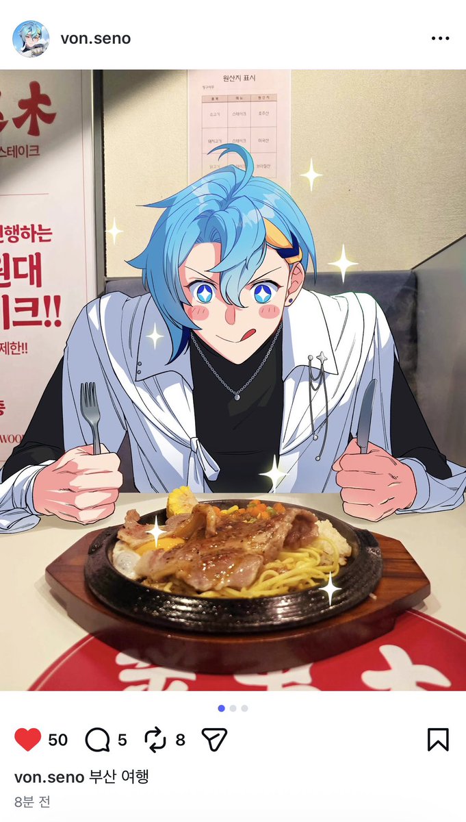 김덕희 tweet media
