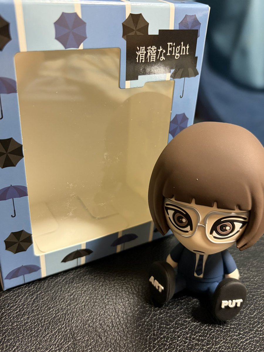 yuta tweet media