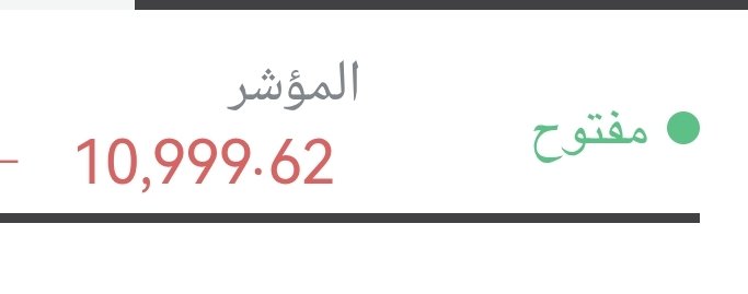 أبوبدر الشهري 🩵💙 tweet media