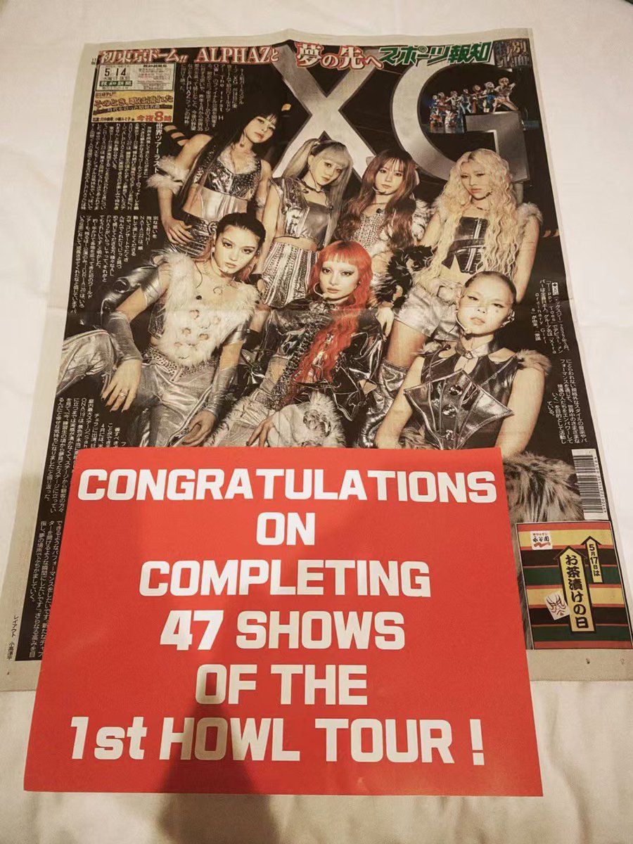 Niklasfish22's tweet photo. Tokyo Dome 1 Year Anniversary♾️
#XG
#XG_THEFIRSTHOWL
#XG_TOKYODOME
#XG_MILLIONPLACES https://t.co/m45pMQaFQx