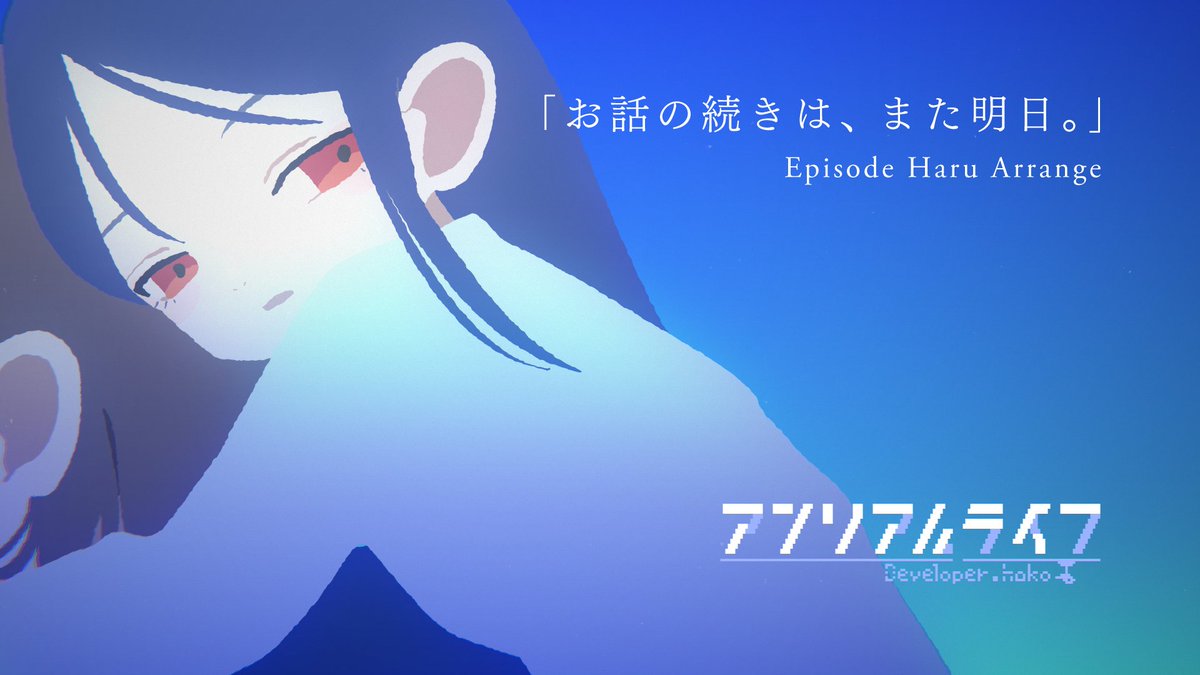 ととりか tweet media