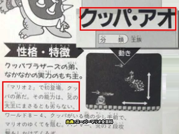 カオキオキングダム tweet media