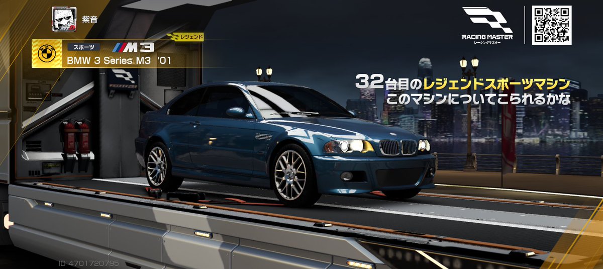 ぴーす tweet media