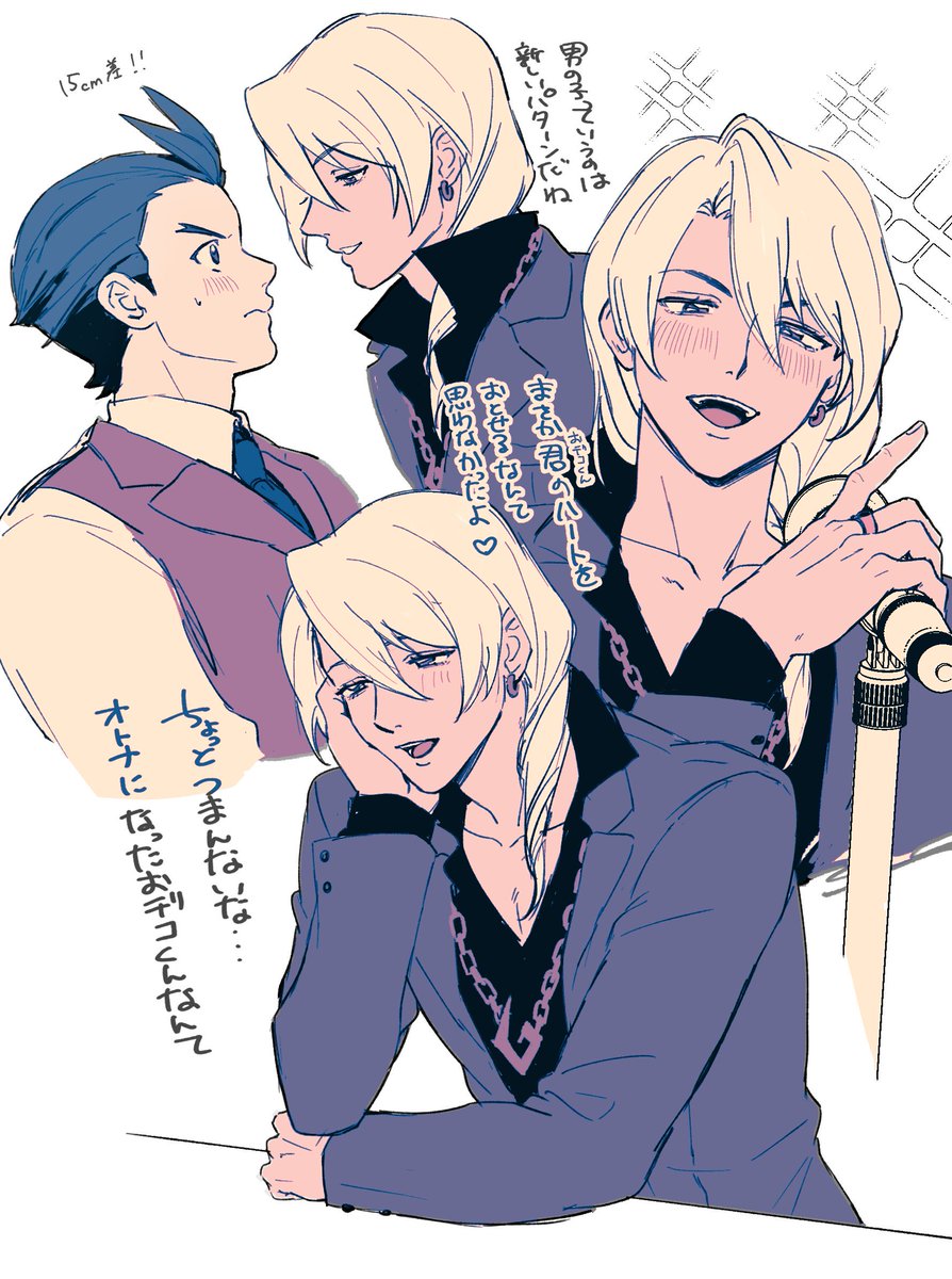 ぉょょ~🌥️ tweet media