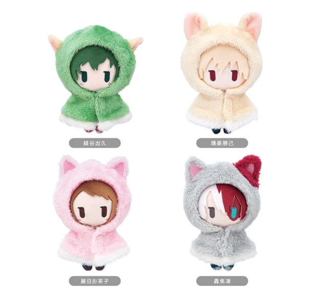 僕のヒーローアカデミアグッズ情報 (@hiroaka02) / Posts / X