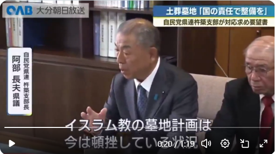 公 tweet media