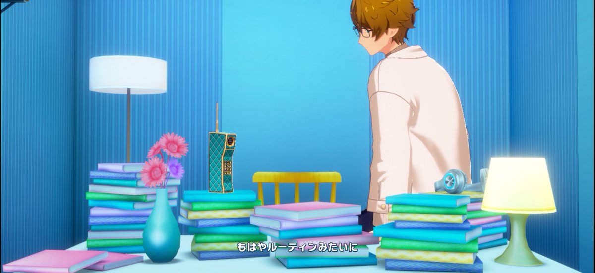 芹 tweet media