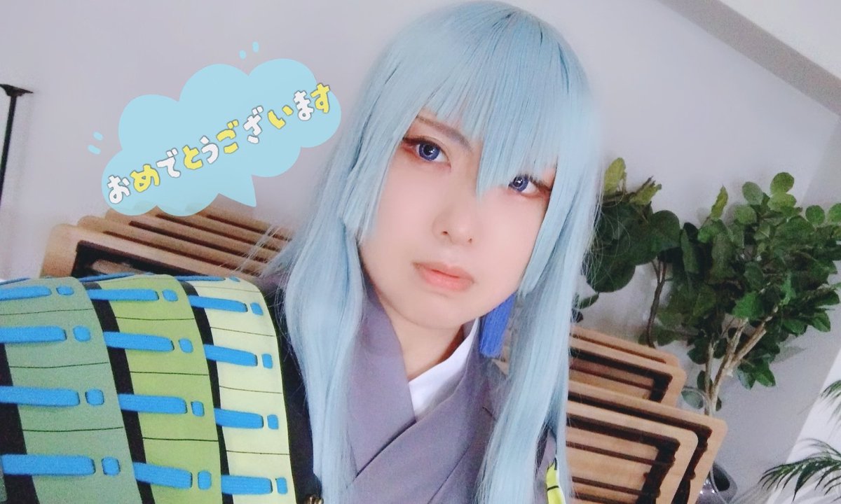YO☆ tweet media