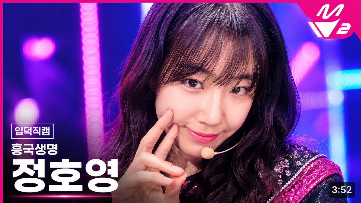 쭈 tweet media