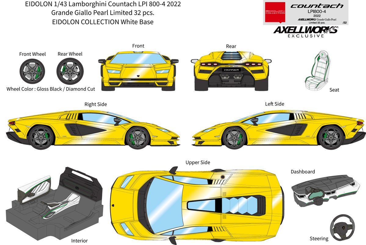 VCA1906様3点おまとめページ❣️ 5月発売の限定商品の第1弾はこちら😊 Lamborghini Countach LPI 800-4