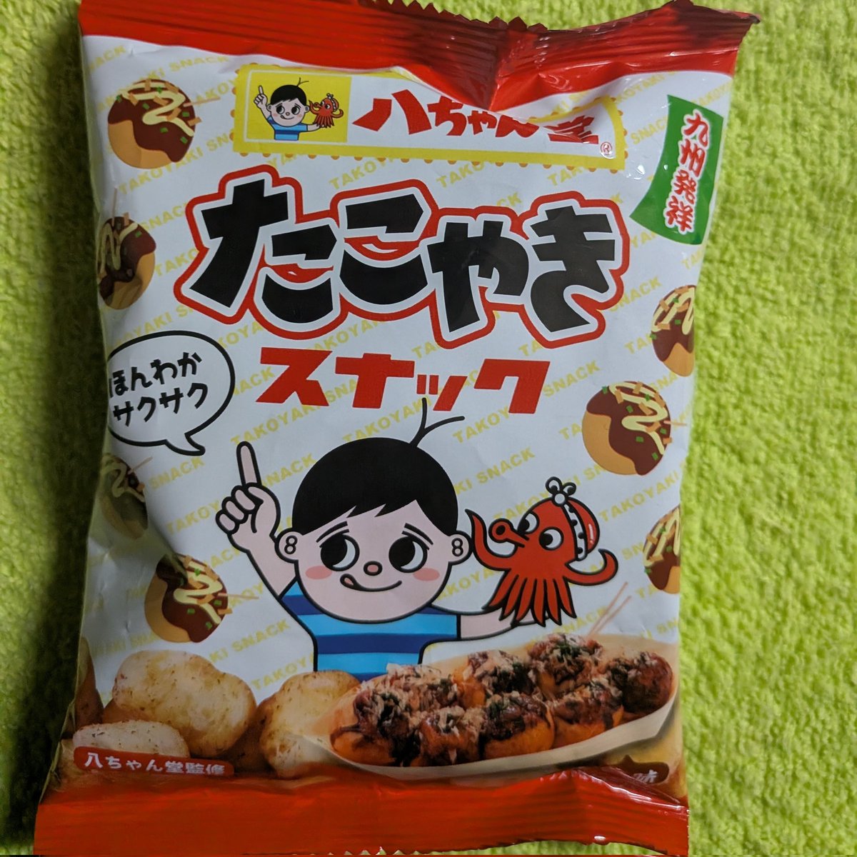 道化のばさらさん🌬️🍜🐒レベル51 tweet media