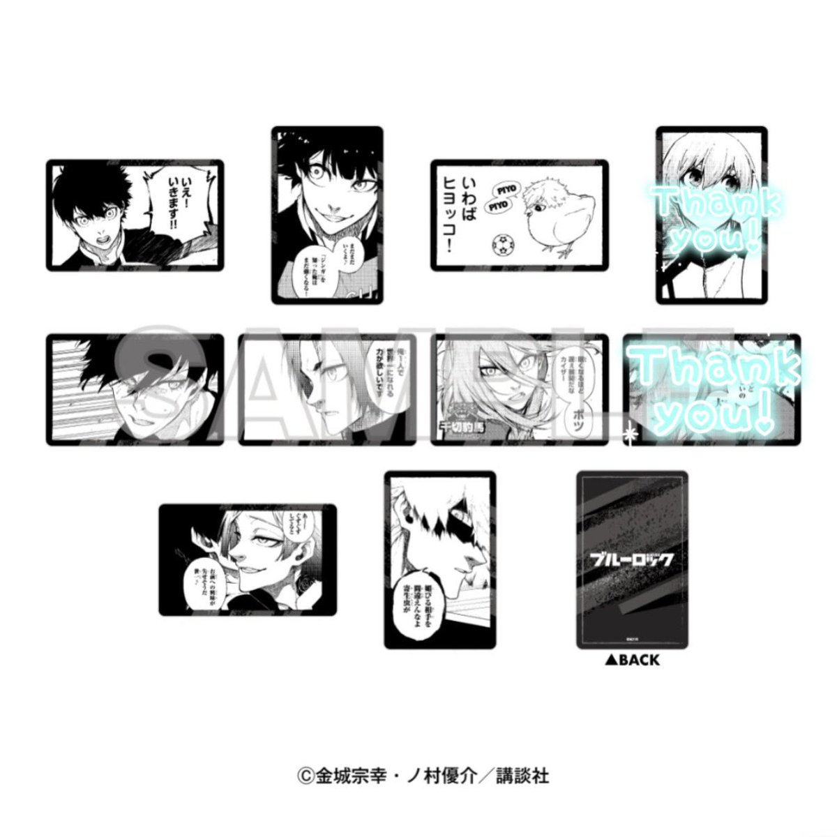 さあ◝✩ tweet media