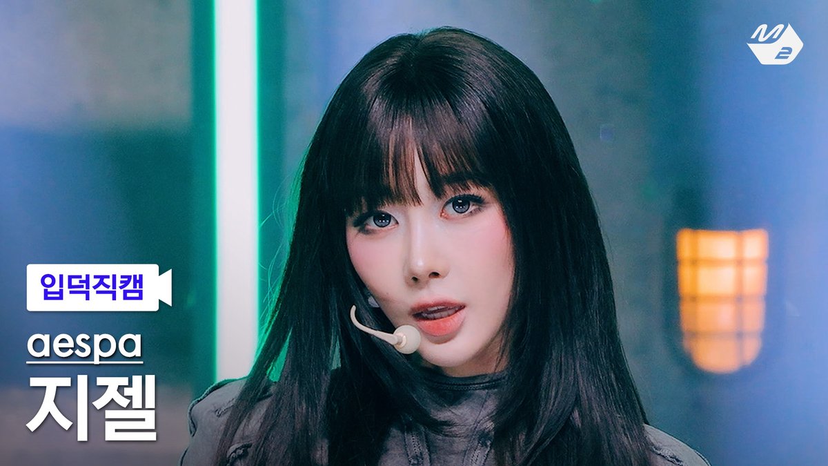 MPD(엠피디) tweet media