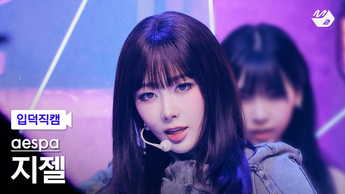 MPD(엠피디) tweet media