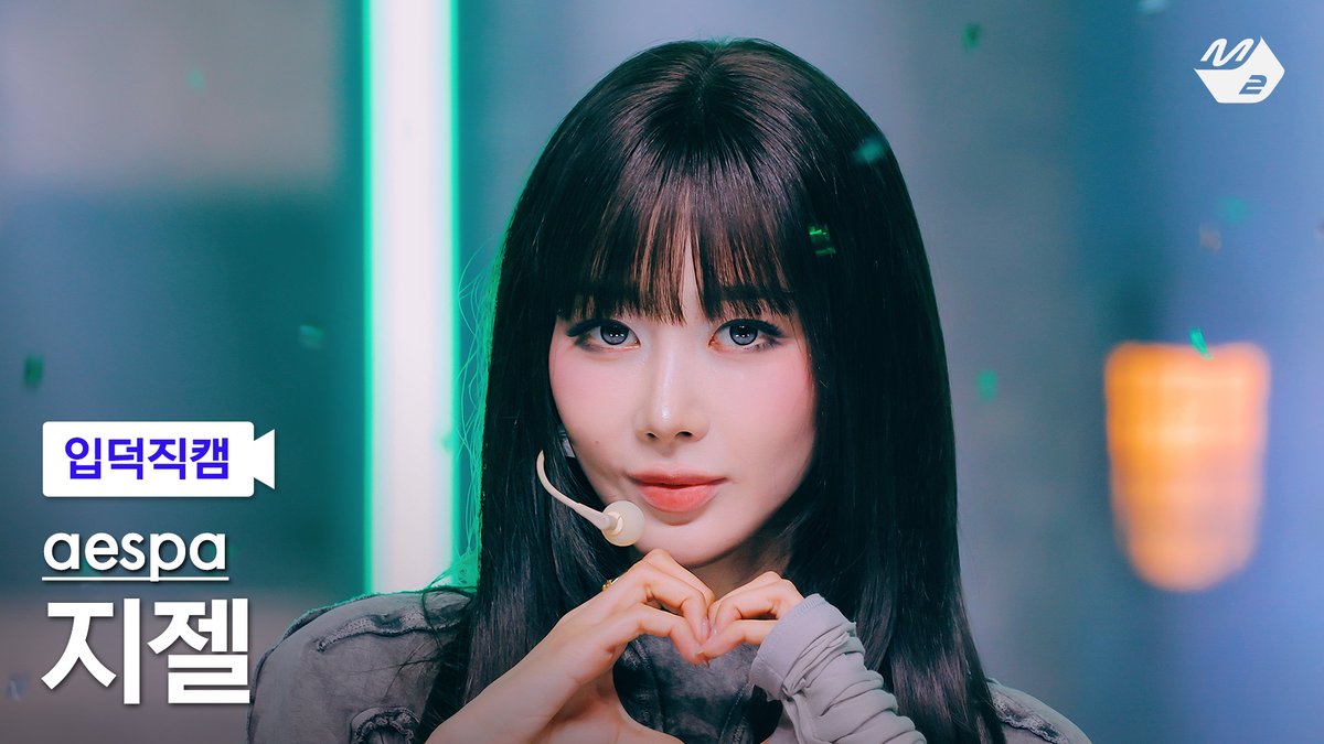MPD(엠피디) tweet media