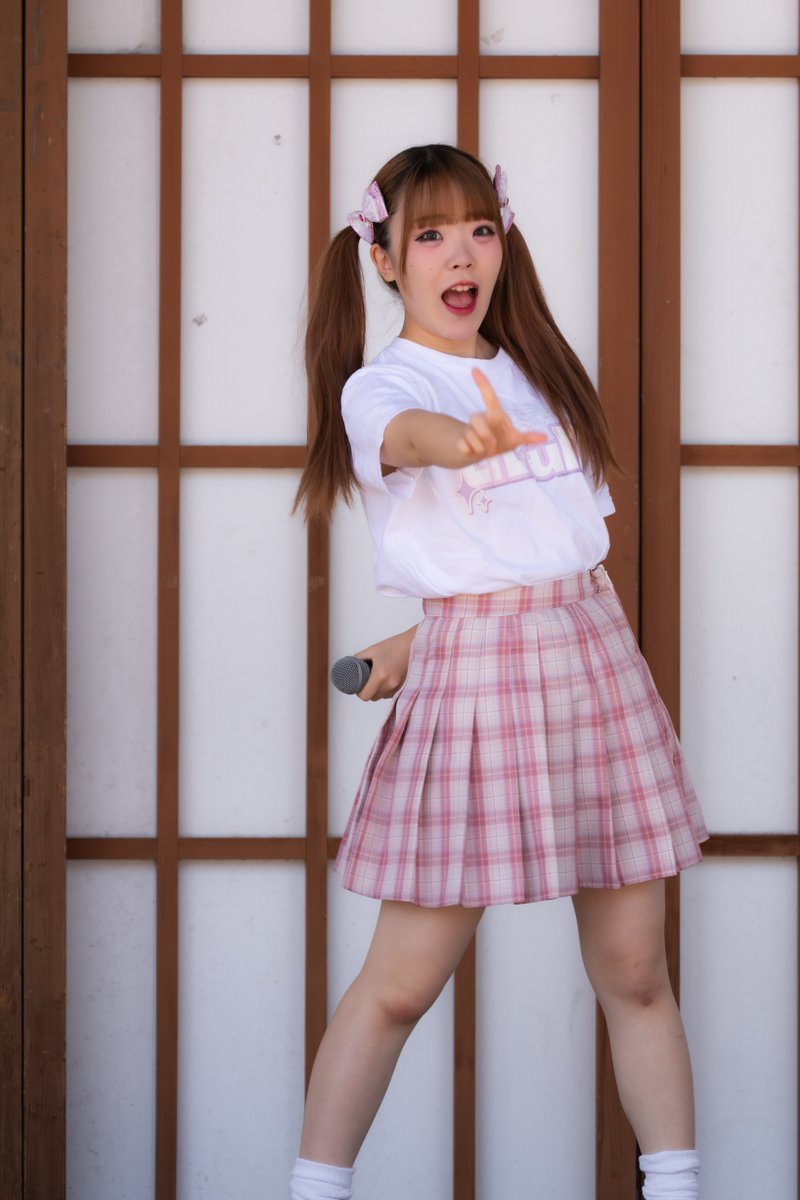 いろは