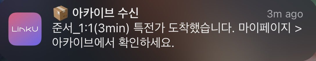 🫧🤍Becca 베카⋆₊˚ ⋅♡ tweet media