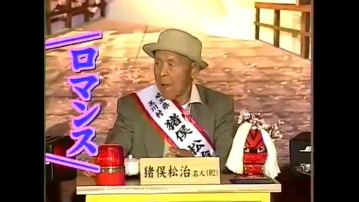 よす の休憩所 tweet media