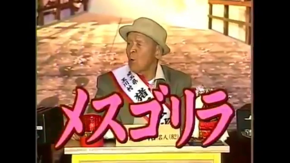 よす の休憩所 tweet media