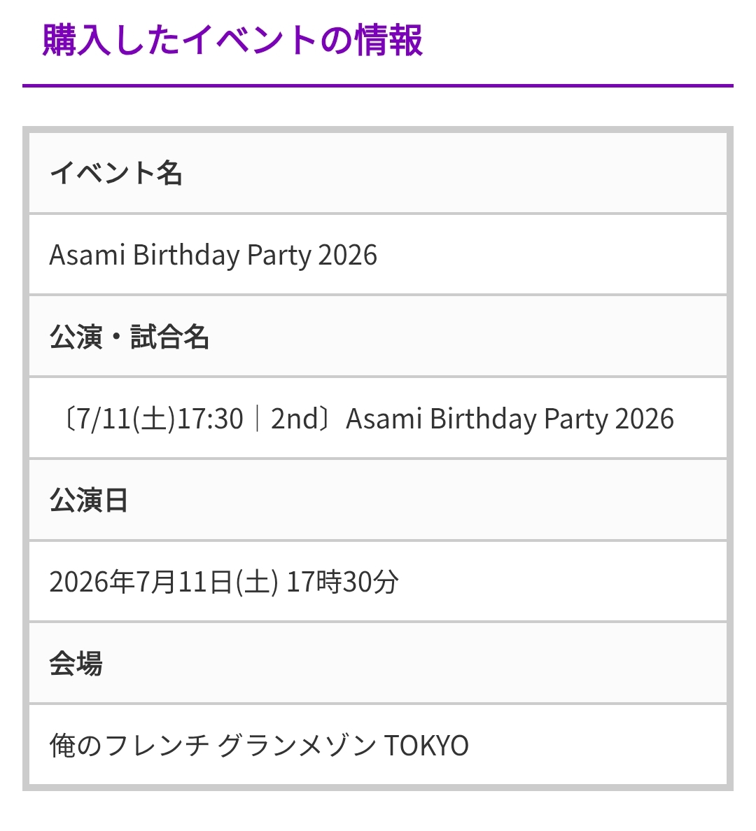 Toshi tweet media