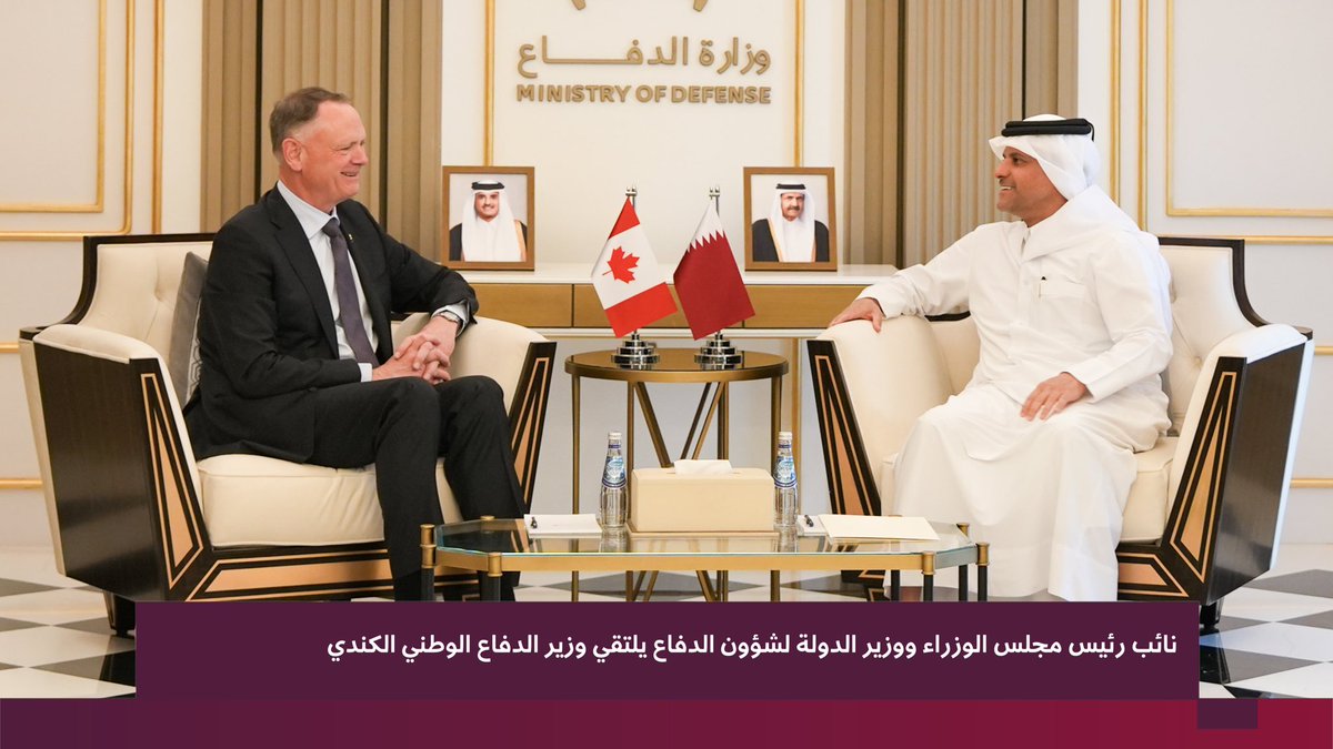 وزارة الدفاع - دولة قطر tweet media