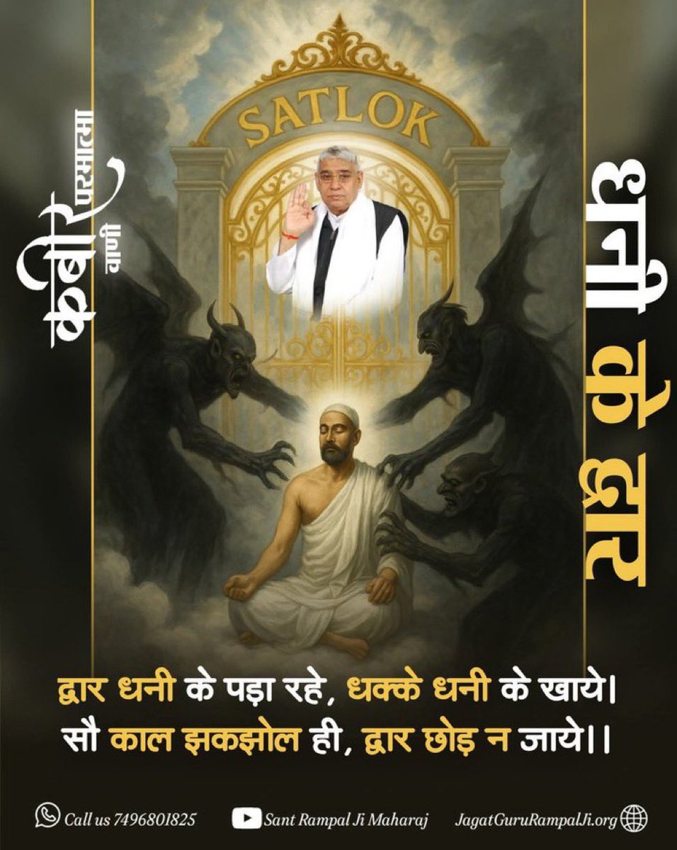 Krishan1707🇮🇳 tweet media