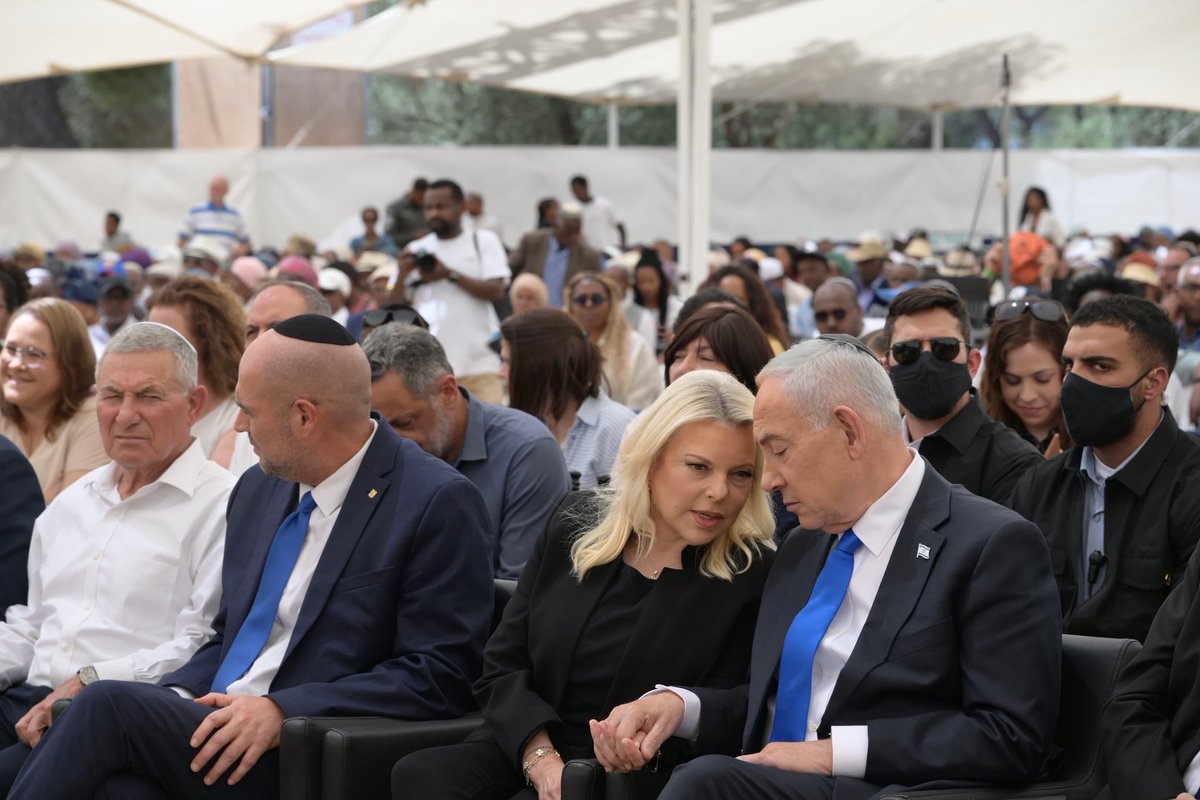 ראש הממשלה בנימין נתניהו בטקס הזיכרון הממלכתי ליהודי אתיופיה שנספו בדרכם לישראל.