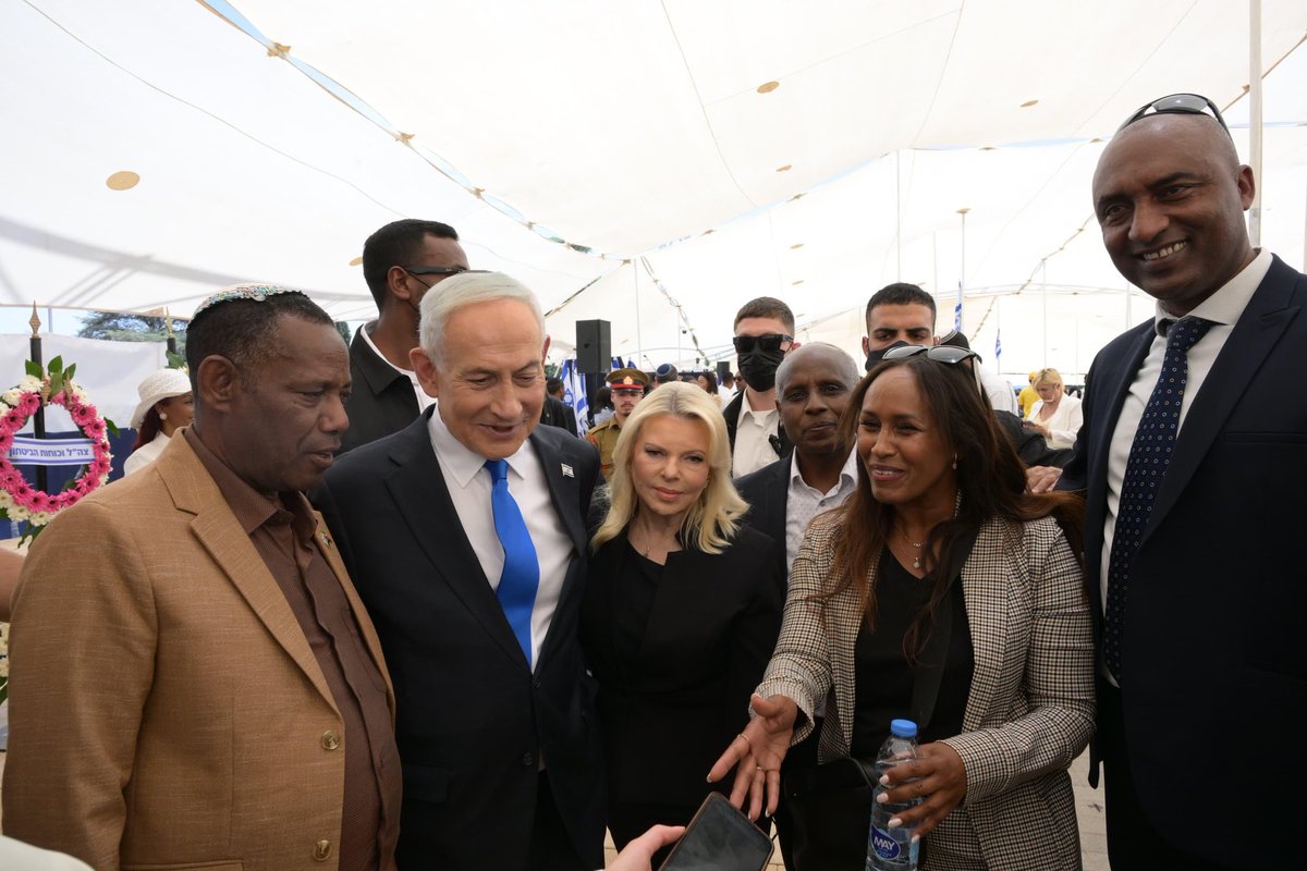 Prime Minister of Israel tweet media