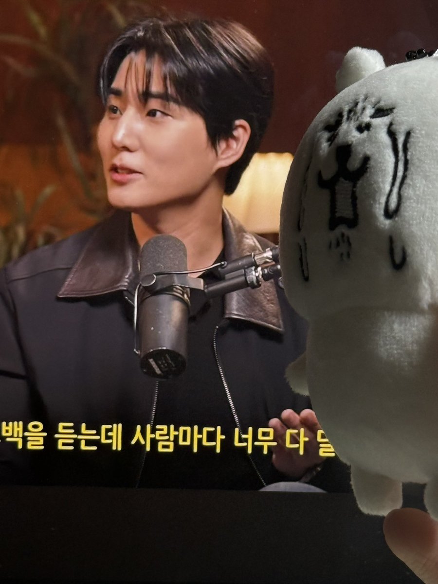옥답이 tweet media