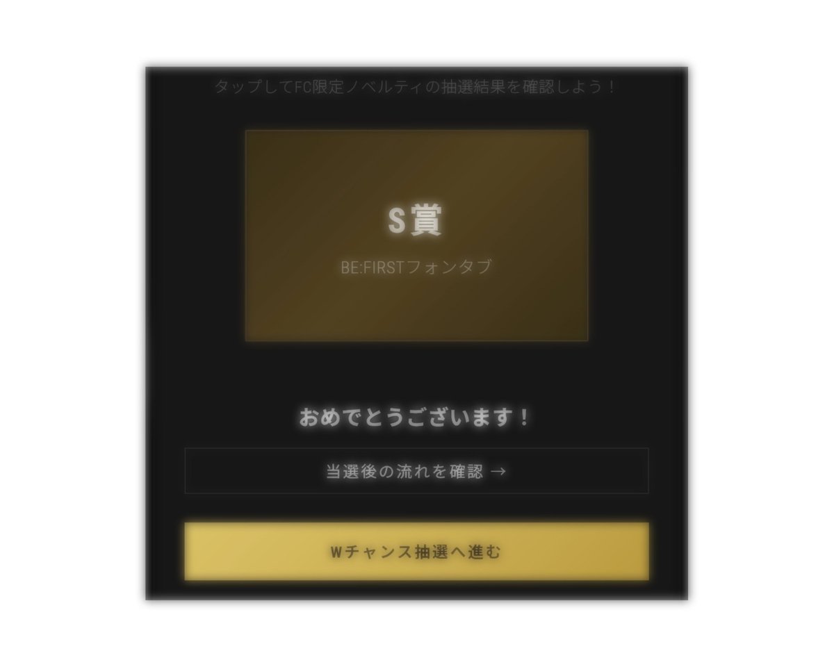 ⋆⸜🐢ずきん🌷⸝⋆ tweet media